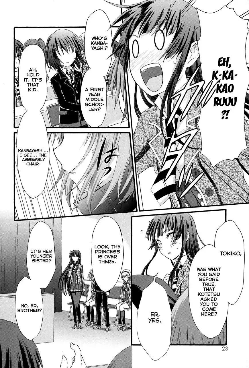 Seitokai Tantei Kirika Chapter 25 30